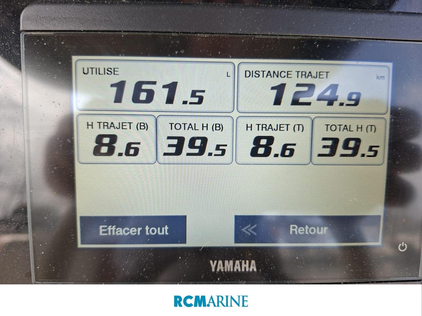 capoforte Cx270 package yamaha 2xf200getx