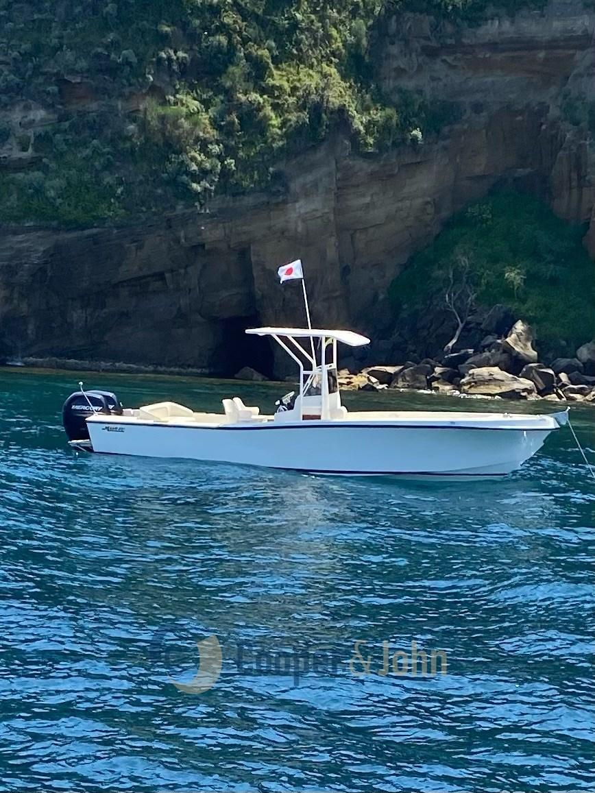 mako marine Mako 251