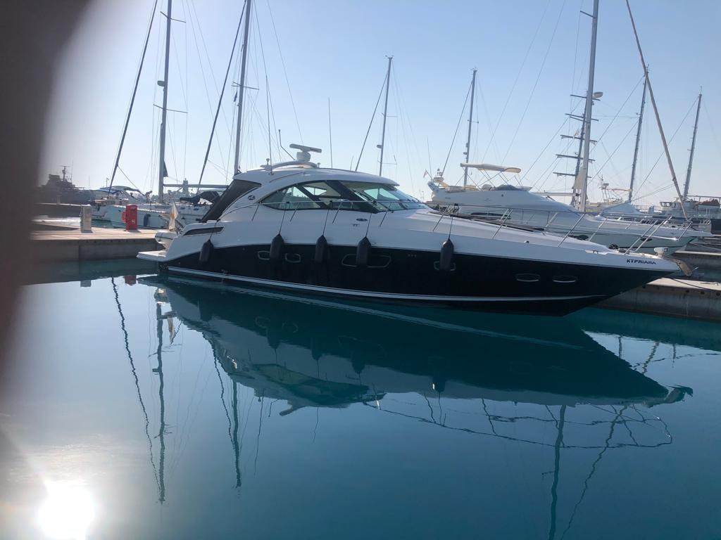 sea ray 475 sundancer